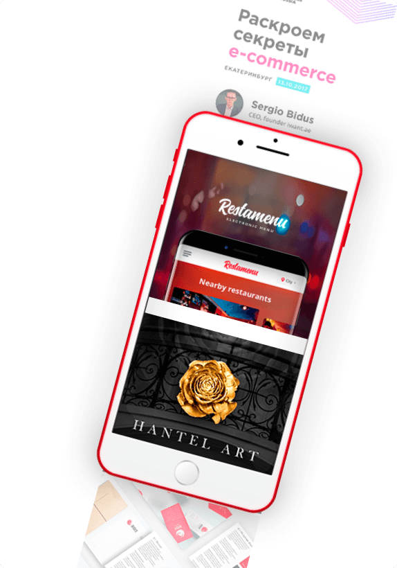 Услуги по привлечению клиентов и продвижению бизнеса