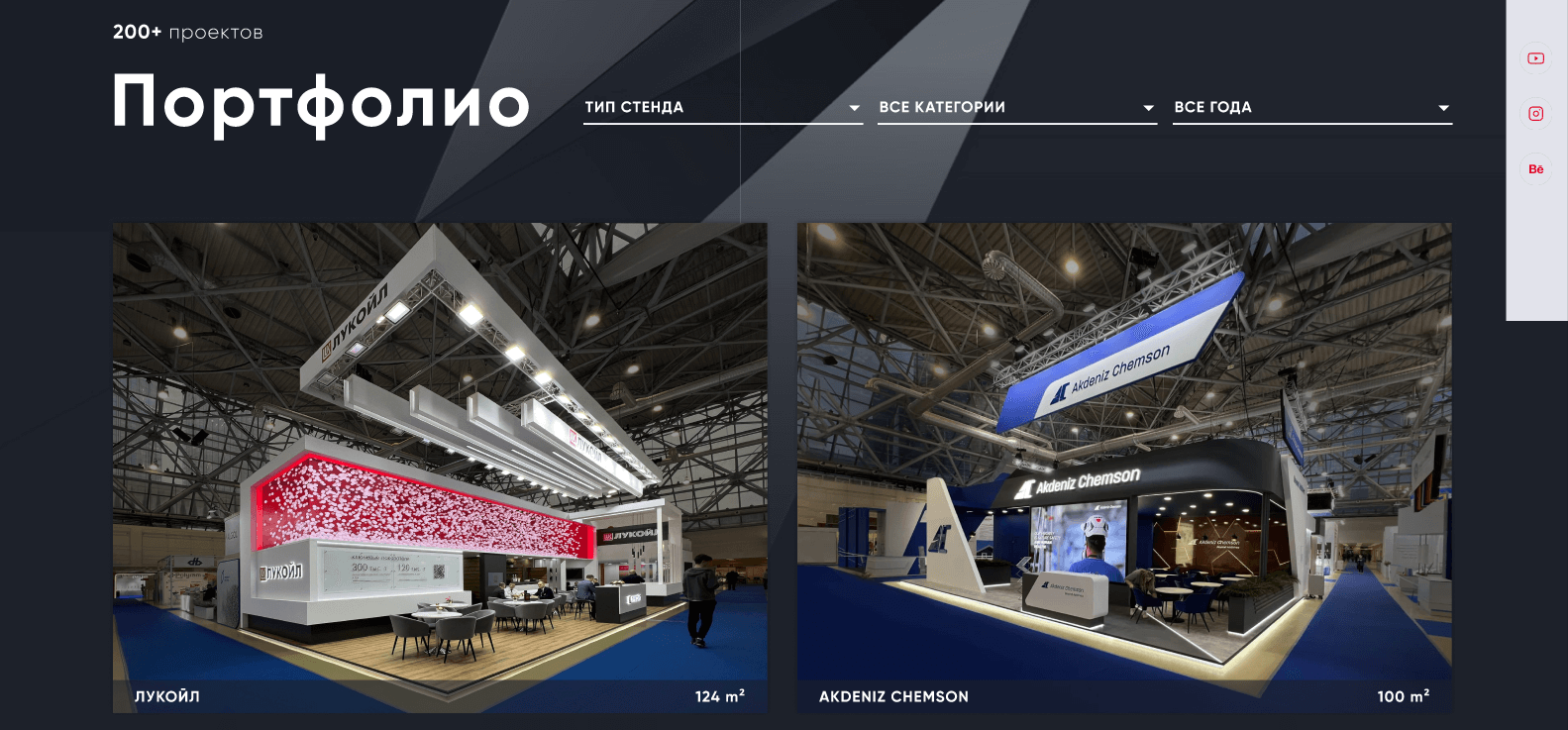Изображение проекта