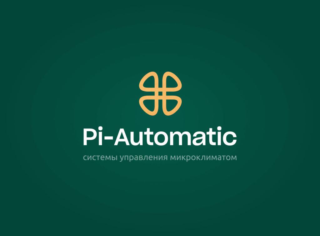 Pi-automatic