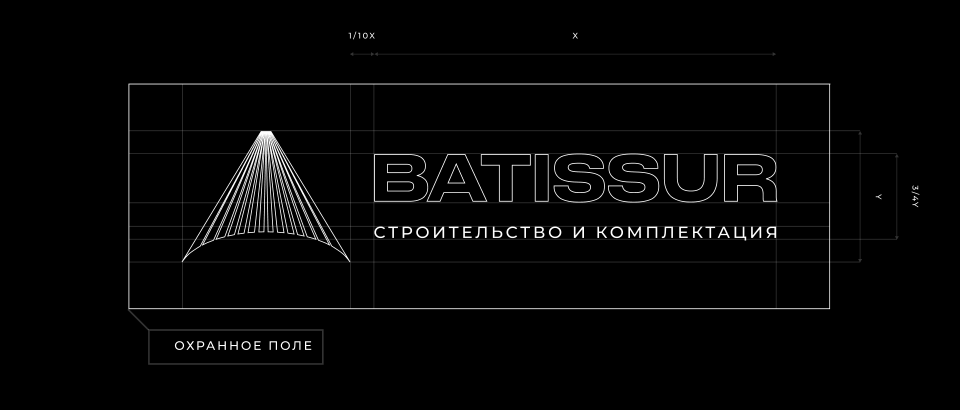 Изображение проекта